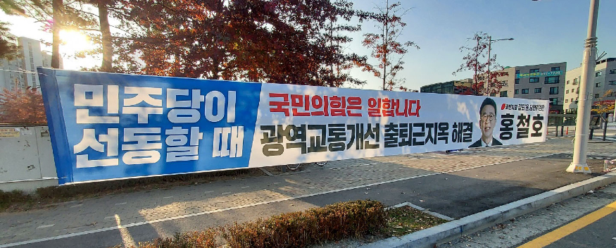 사본 -5호선12.jpg