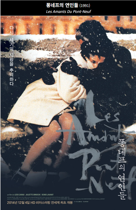 화면 캡처 2025-09-29 110829.png