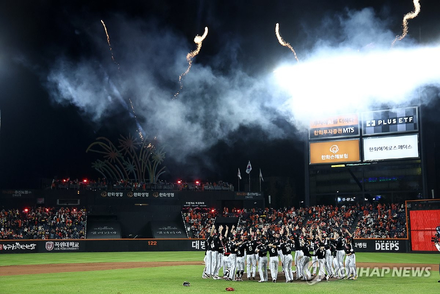 사본 -PYH2025103128330001300_P4.jpg