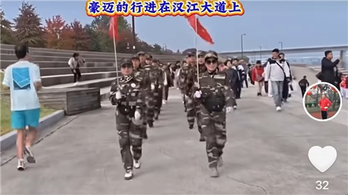 중국 한강공원.jpg