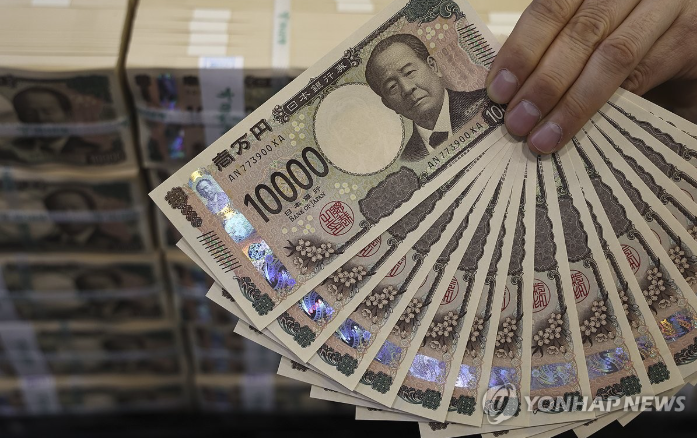 일본 금리 0.75.png