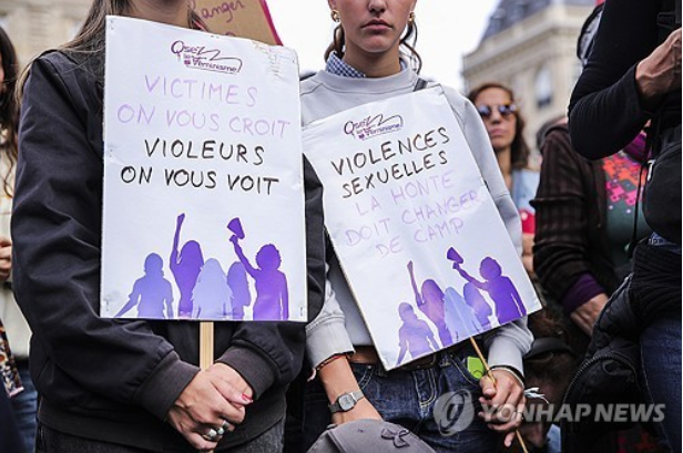 부부 성관계.png